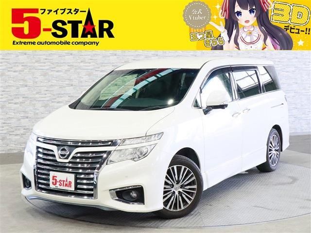 ELGRAND