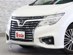 ELGRAND