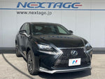 LEXUS NX200t