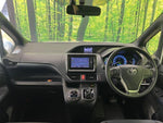VOXY HYBRID