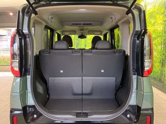 DELICA MINI