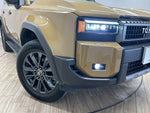 LANDCRUISER 250