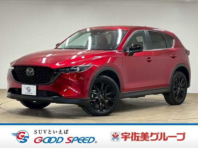 CX-5