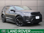 ROVER DISCOVERY SPORTS
