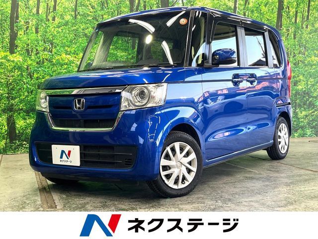 N BOX