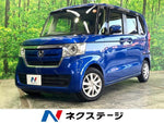 N-BOX