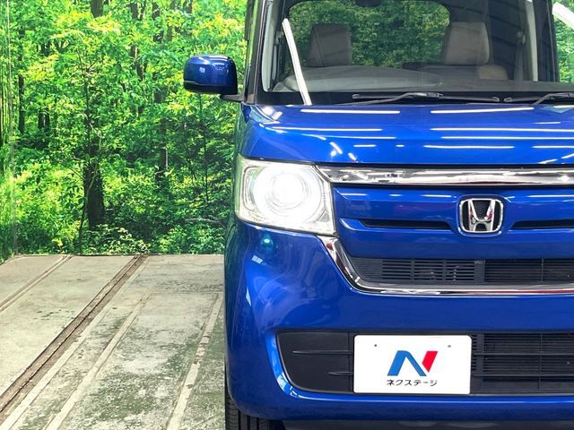 N-BOX