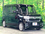 N-BOX CUSTOM