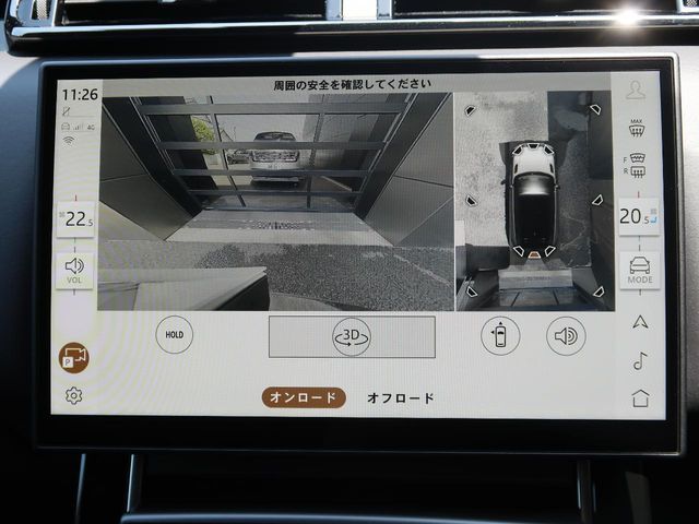 ROVER RANGE ROVER VELAR