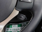 LEXUS IS250