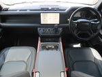 ROVER DEFENDER