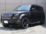 ROVER DEFENDER