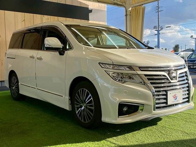 ELGRAND