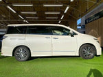 ELGRAND