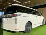 ELGRAND