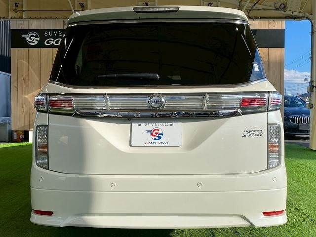 ELGRAND