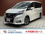 SERENA S-HYBRID