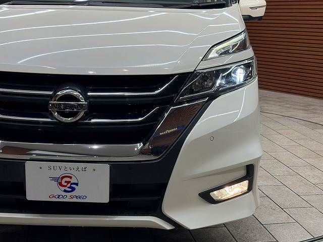 SERENA S-HYBRID