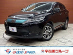 HARRIER 2WD
