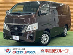 CARAVAN van 2WD