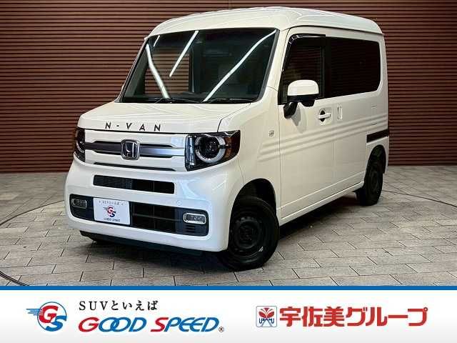 N-VAN+STYLE 4WD