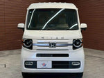 N-VAN+STYLE 4WD