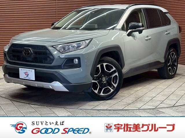 RAV4 4WD