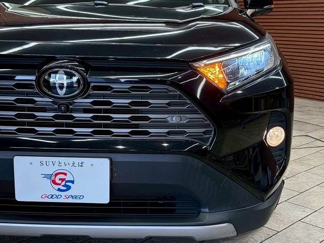 RAV4 4WD