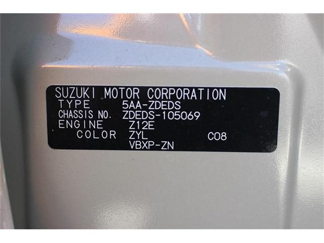 SWIFT 4WD