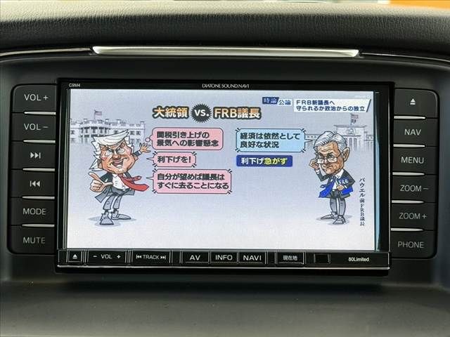 ATENZA sedan
