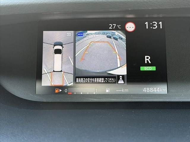 SERENA S-HYBRID
