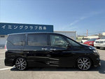 SERENA S-HYBRID