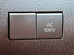 Camry Hybrid