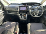 SERENA S-HYBRID