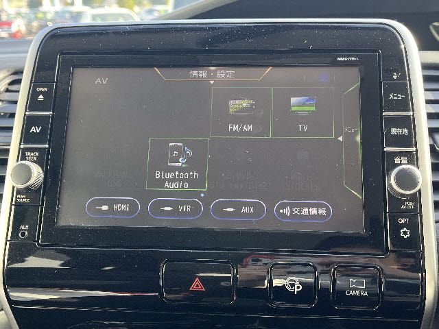 SERENA S-HYBRID