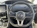 SERENA S-HYBRID