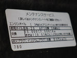 BONGO truck 2WD