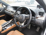 LEXUS GS450h