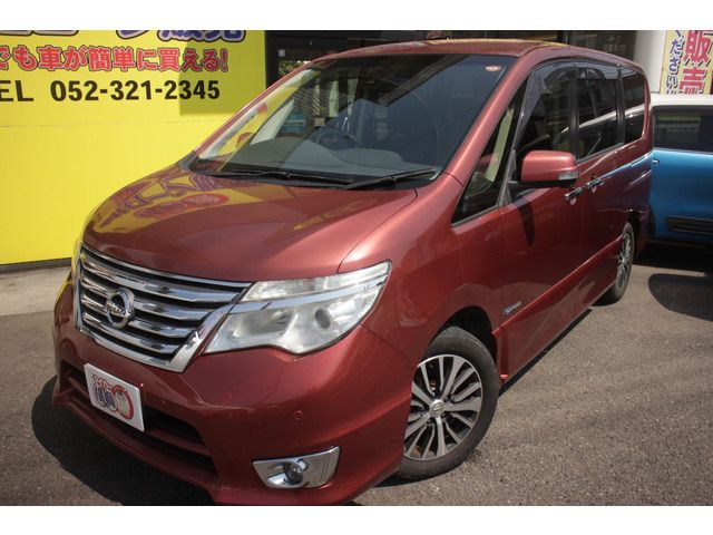 SERENA S-HYBRID