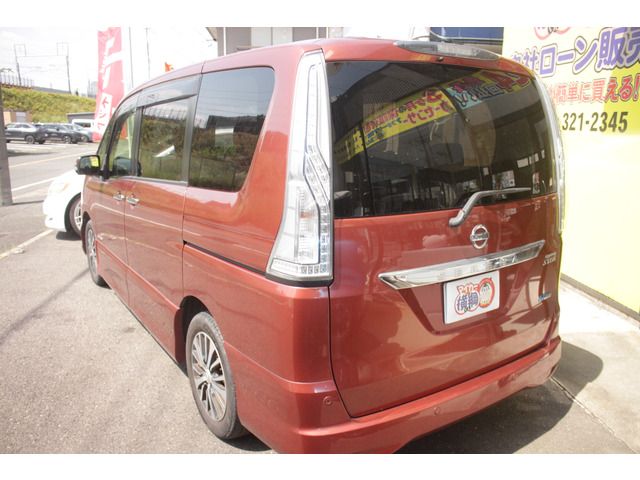 SERENA S-HYBRID