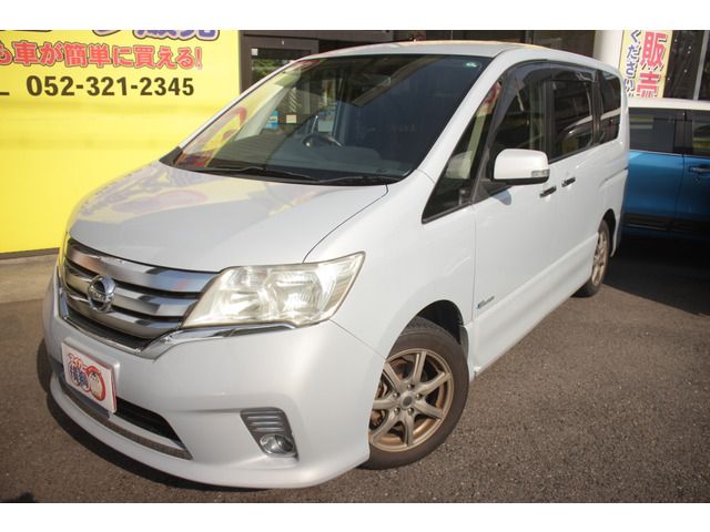 SERENA S-HYBRID