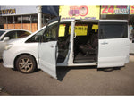 SERENA S-HYBRID