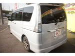 SERENA S-HYBRID
