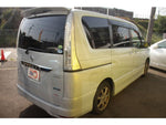 SERENA S-HYBRID