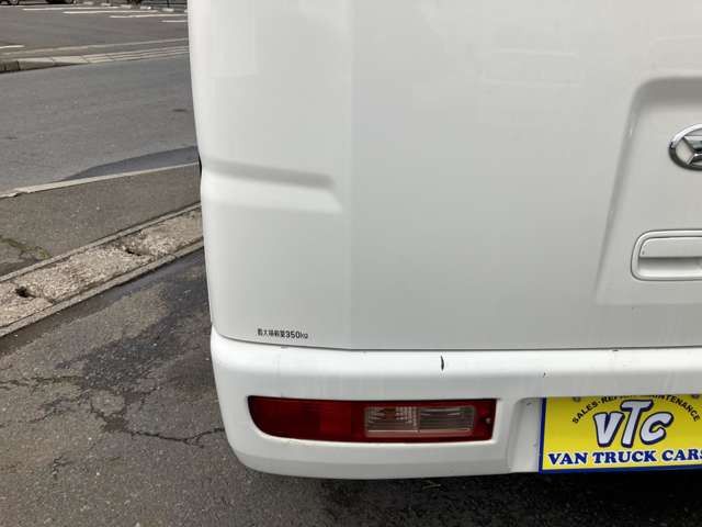 HIJET CARGO 4WD