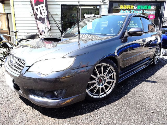 LEGACY B4