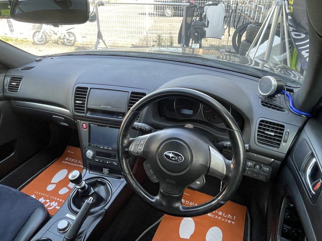 LEGACY B4