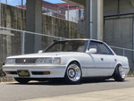 CHASER