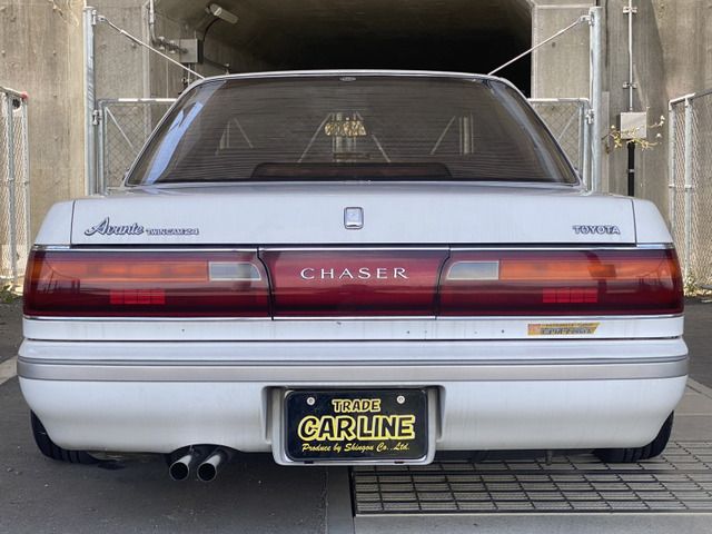 CHASER