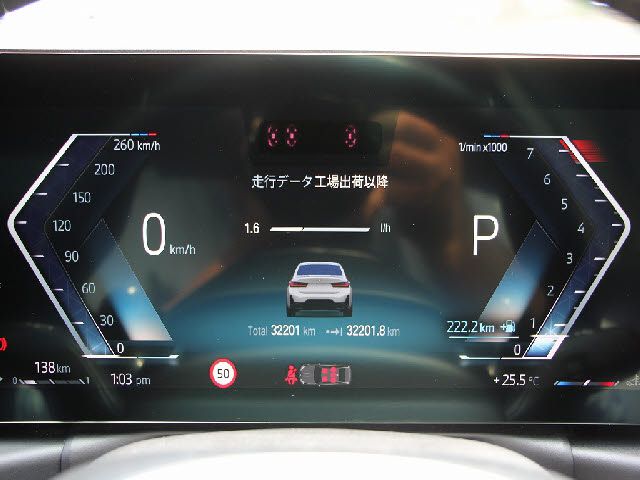 BMW 3 Series sedan